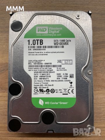 HDD 3.5" Western Digital Green 1TB 5400rpm SATA, снимка 1 - Твърди дискове - 43274954