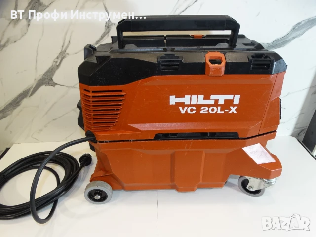2023 - Hilti VC 20 L - X - Индустриална прахосмукачка, снимка 2 - Други инструменти - 50569644
