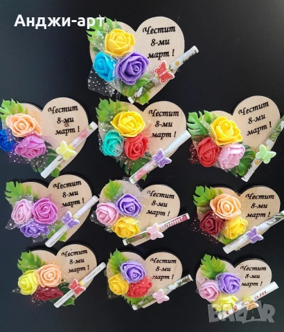 магнитчета за 8-ми март