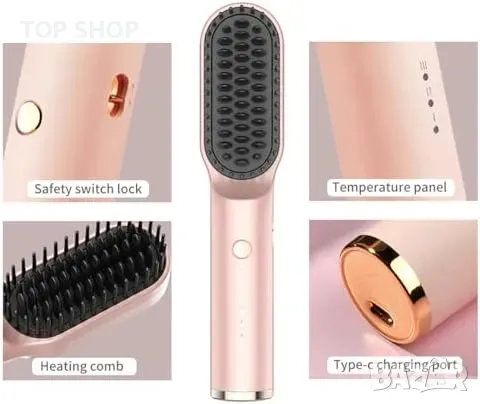 Нова Керамична безжична четка за изправяне и къдрене на коса, 5000mAh, снимка 4 - Тримери - 49657967