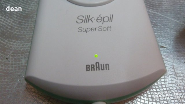 епилатор Braun и подарък, снимка 7 - Други - 35608452