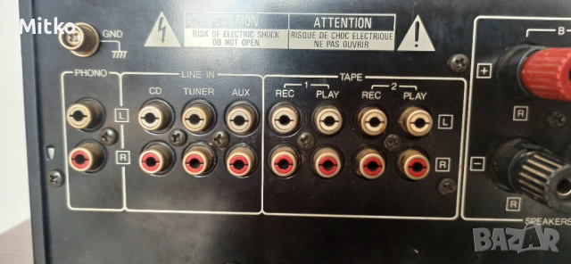 Kenwood KA-4010 стерео integrated amplifier, снимка 10 - Ресийвъри, усилватели, смесителни пултове - 53473825