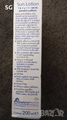 Слънцезащитен лосион SebaMed SPF 50+  , снимка 6 - Други - 26611662