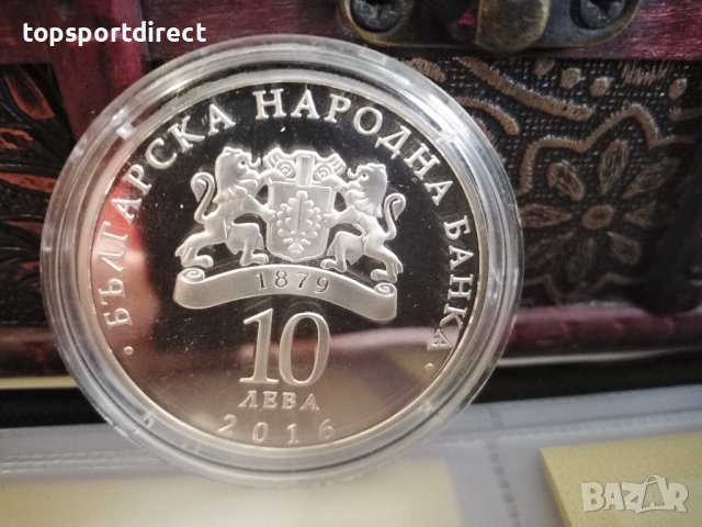 10лева, 2016г. +брошура. , снимка 11 - Нумизматика и бонистика - 35691367