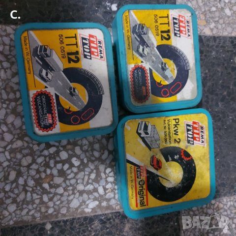 Lada.лада авточасти ваз 2101.2107, снимка 14 - Автомобили и джипове - 39492452