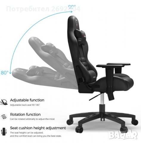 Офис стол марка FURGLE, снимка 7 - Столове - 35169073