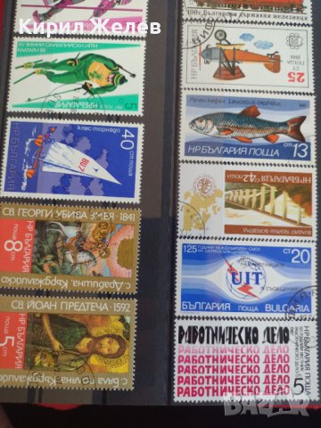 Пощенски марки  смесени серий стари редки за колекция декорация поща България от соца 29289, снимка 6 - Филателия - 37712641
