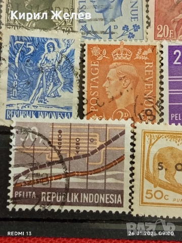 Стари пощенски марки от цял свят смесени ЖИВОТНИ,РИБКИ, ЛИЧНОСТИ за КОЛЕКЦИЯ 51966, снимка 7 - Филателия - 53227333