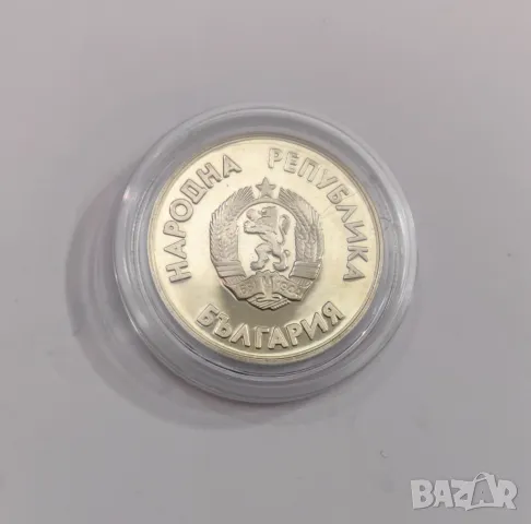 1 лев 1987 година 15 -ти Зимни Олимпийски игри, снимка 2 - Нумизматика и бонистика - 49530635