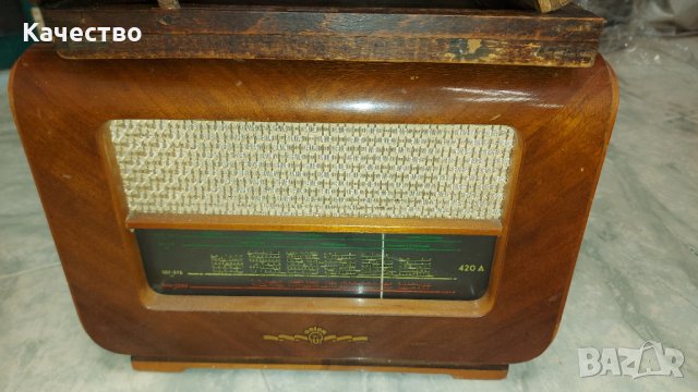Ретро радио , снимка 5 - Антикварни и старинни предмети - 35272481