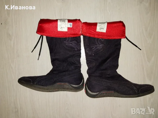 Ботушки естествена кожа и естествен велур, снимка 9 - Дамски боти - 47341537