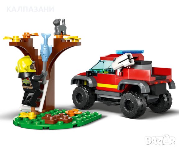 LEGO® City Fire 60393 - Пожарникарски камион 4х4, снимка 4 - Конструктори - 43199339