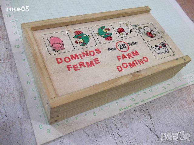 Домино с животни дървено детско, снимка 5 - Домино - 38014781