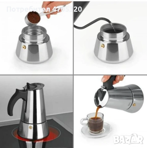 Еспресо кафеварка BEEM Classic Selection - нова, снимка 4 - Кафемашини - 53065842