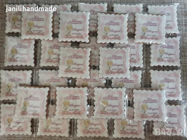 Меденки за кръщене, снимка 10 - Домашни продукти - 40401706