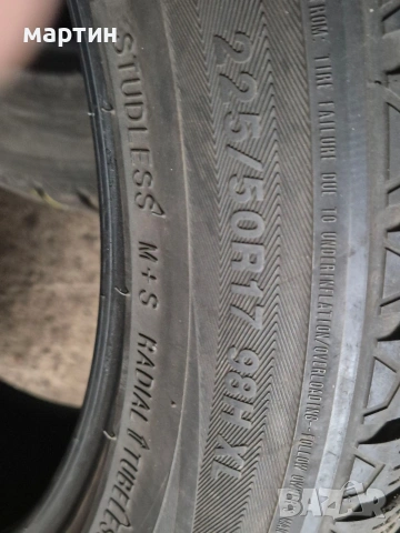 гуми зимни 225 50 17, снимка 5 - Гуми и джанти - 53297977