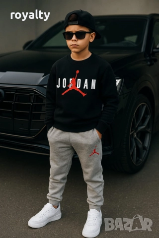 Nike Jordan Детски Комплект 3-4г 4-5г 5-6г 9-10г 11-12г  