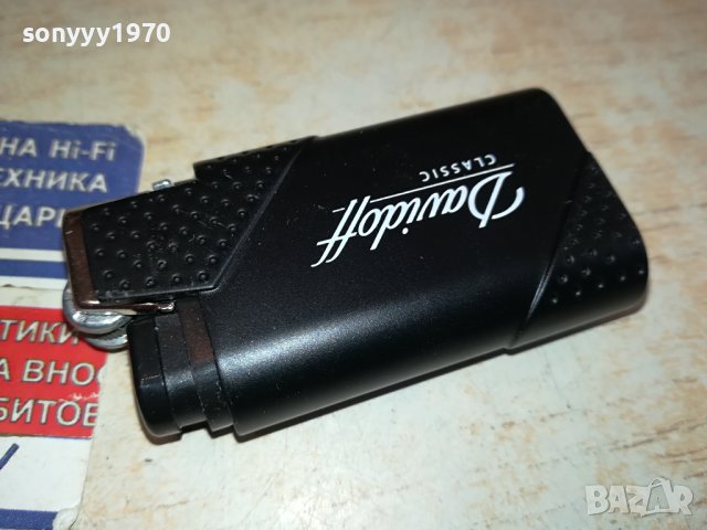 DAVIDOFF NEW-МЕТАЛНА ЗАПАЛКА 1611231428, снимка 5 - Запалки - 43019636