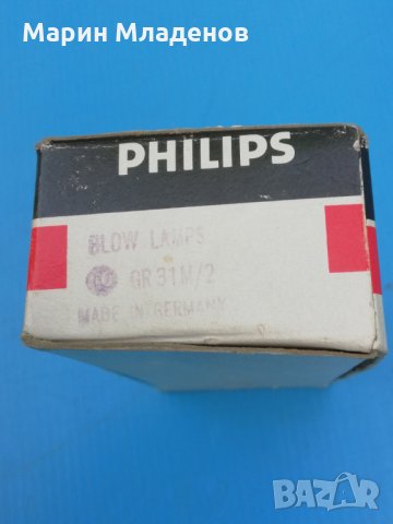 Крушки Philips-220v, снимка 2 - Антикварни и старинни предмети - 28750538