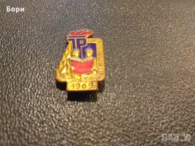 Значка ГДР фестивал на книгата образованието 1969г, снимка 4 - Други ценни предмети - 27880701