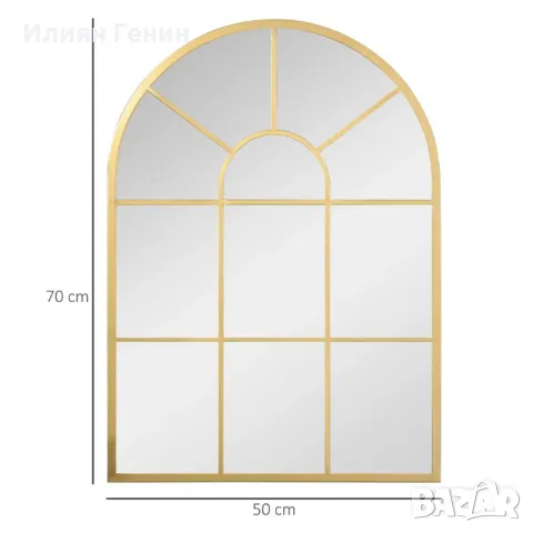 Огледало за стена, снимка 8 - Огледала - 48659743
