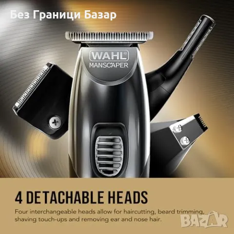 Нов Wahl 4 в 1 Тример за Тяло и Брада, Безопасно Бръснене, USB Заряд, снимка 2 - Тримери - 49537405
