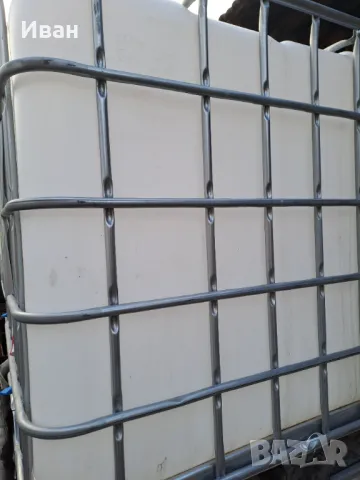 Продавам бидони IBC контейнери, снимка 2 - Напояване - 49960052