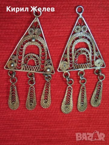 ПРЕКРАСНИ СТАРИННИ ВЪЗРОЖДЕНСКИ ОБЕЦИ ФИЛИГРАННО СРЕБРО ВИСОКА ПРОБА МАЙСТОРСКА РЪЧНА РАБОТА 40597, снимка 5 - Антикварни и старинни предмети - 42601260