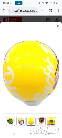 Мотоциклетна каска за деца с динозавър, детски реактивен каишка , снимка 9 - Аксесоари и консумативи - 50724390