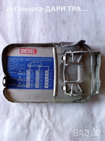 Капачка резервоар за Мерцедес Вито 1999г. , снимка 2 - Части - 50795044