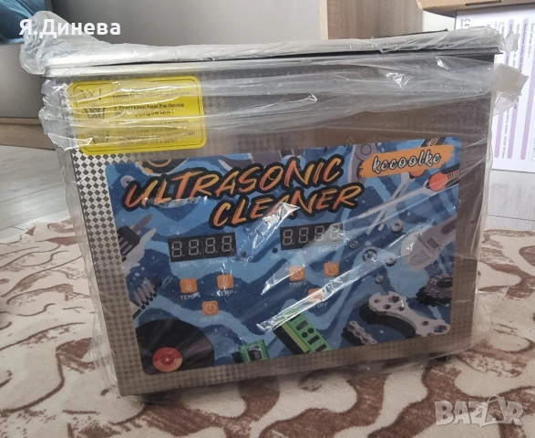 Ултра звукова машина за почистване , снимка 4 - Други машини и части - 53454773