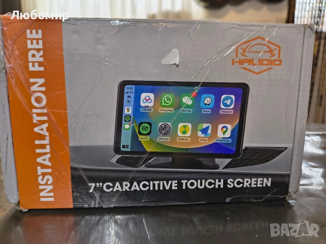 7-инчов универсален автомобилен радио мултимедиен плейър с GPS, безжичен CarPlay и Android Auto , снимка 4 - Аксесоари и консумативи - 52582050