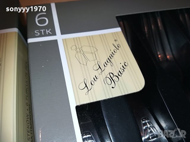 laguiole france 6бр кафяви или черни-вилици 1606212148, снимка 9 - Антикварни и старинни предмети - 33241324