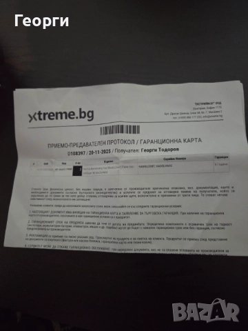 Вентилатор NOCTUA NF-A6x25 PWM, снимка 2 - Други - 52507461