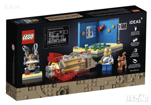 LEGO Ideas 40533 Космически картонени приключения , снимка 3 - Колекции - 43605770