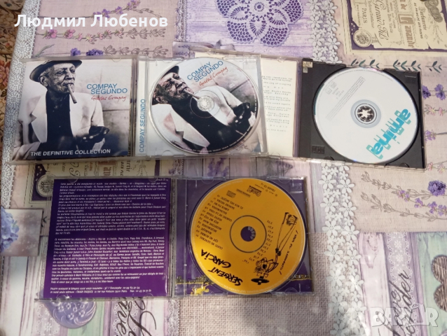 Лот 3бр CD дискове Compay Segundo,Sergent Garcia,Aminea, снимка 5 - CD дискове - 52892731