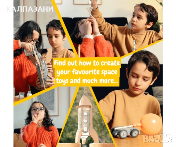 Образователна игра - Супер изстрелване на ракета 80004375, снимка 6 - Игри и пъзели - 52035409