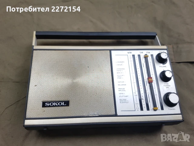 Радио транзистор Сокол