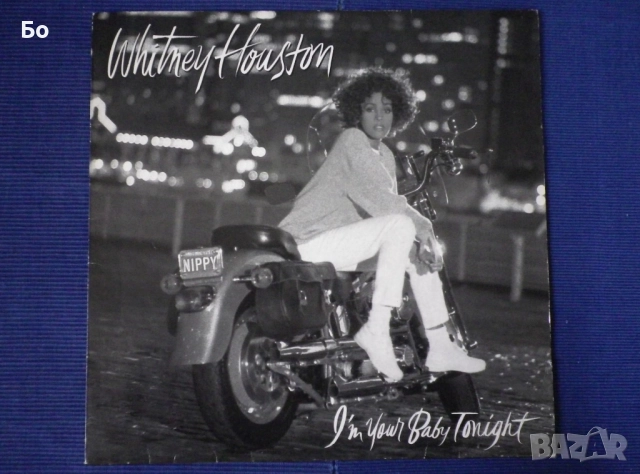 грамофонни плочи Whitney Houston, снимка 2 - Грамофонни плочи - 52310681
