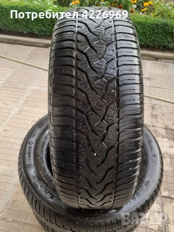 Гуми BARUM 195 / 60 / 15 - 4 броя зимни , снимка 8 - Гуми и джанти - 52040028