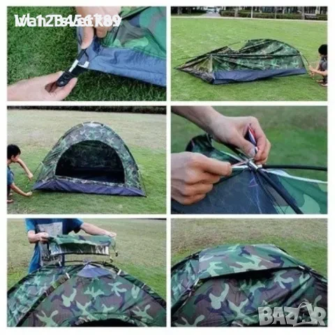 Нова 4 местна палатка 1,6 кг, снимка 4 - Палатки - 50738933