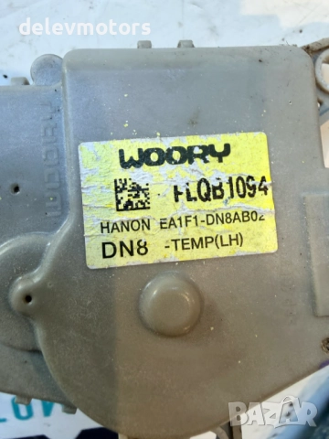 EA1F1-DN8AB02 моторче за управление на парно от Hyundai Tucson 1.6 CRDI 2023г., снимка 5 - Части - 52914576