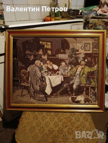 немски гоблен