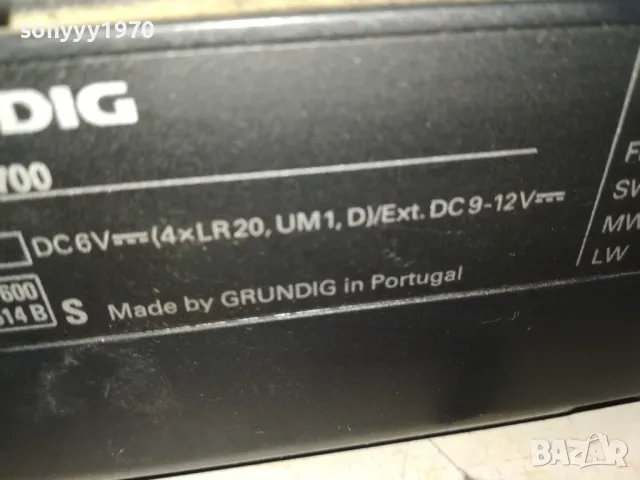 заявено-SOLD OUT!!! GRUNDIG FM-STEREO RECEIVER-за ремонт!!! ВНОС SWISS 1902250742, снимка 7 - Радиокасетофони, транзистори - 49187693