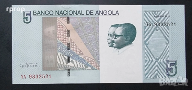 Ангола. 5, 10 и 100 кванза. 2012 година . UNC. 3 бройки., снимка 4 - Нумизматика и бонистика - 51873371