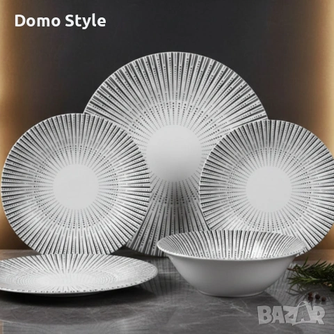 Комплект чинии 24 части с геометричен дизайн – Елегантност за всяка трапеза, снимка 2 - Сервизи - 53267930