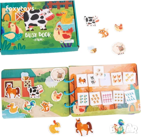 Образователна книга Ферма с дидактични игри