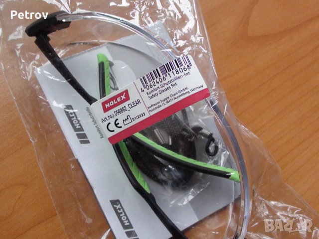 HOLEX - Made in Germany - ЧИСТО НОВИ Защитни, Предпазни Очила / ПРОФЕСИОНАЛНИ / ВИСОКО КАЧЕСТВЕННИ !, снимка 8 - Бормашини - 41949514