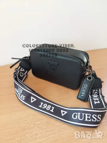 Черна чанта Guess-SG68U, снимка 3 - Чанти - 47406572
