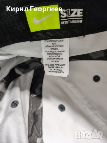 Liverpool. Barcelona. Nike. Nike.Мьжки шапки, снимка 10 - Шапки - 52537518